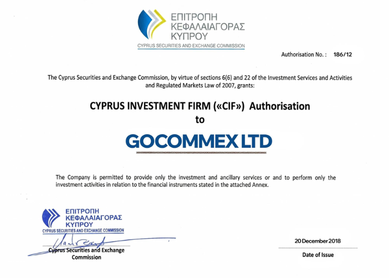 gocommex обман