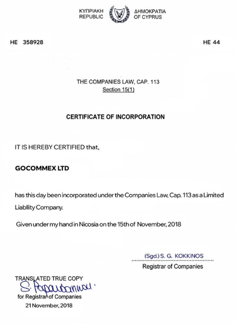 gocommex скам