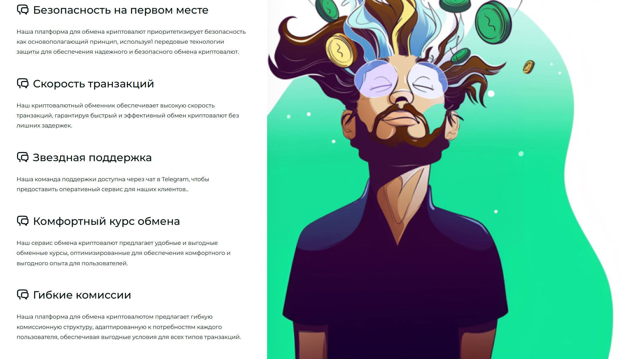 h3expert