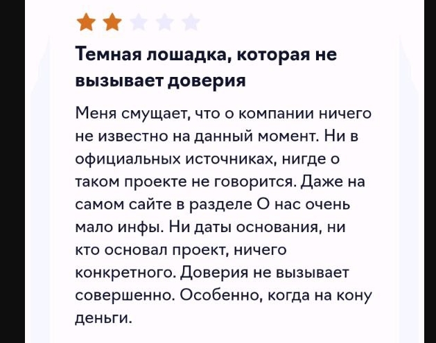 honey money обмен валюты
