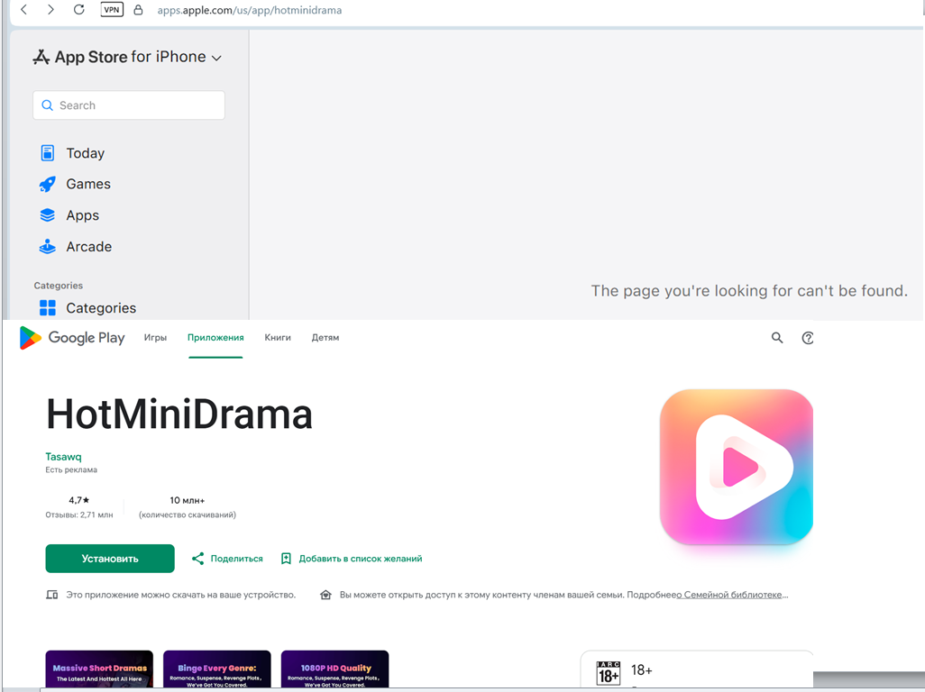 hotminidrama можно ли заработать