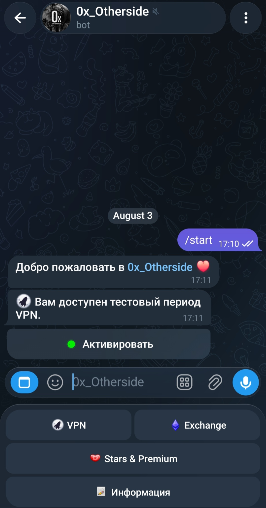 http otherside is отзывы обменник