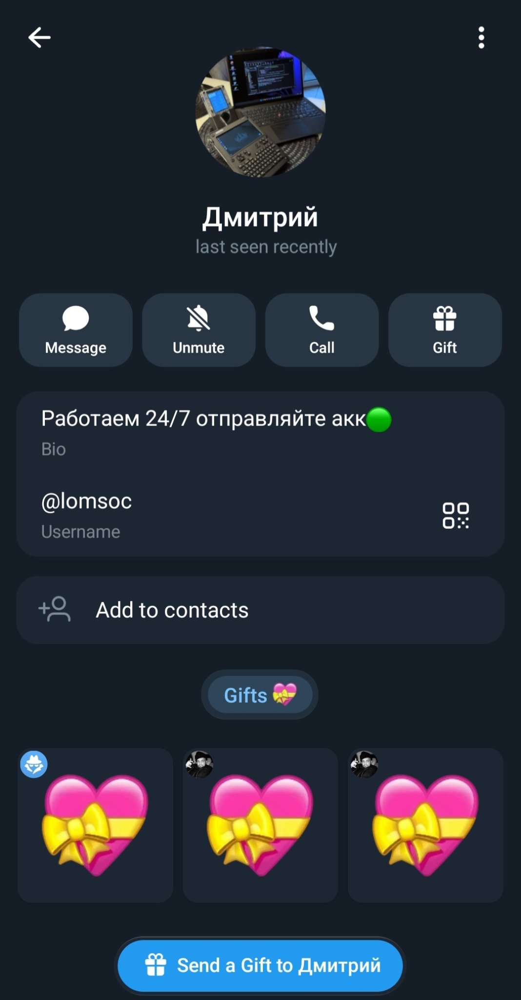 https vzlom live telegram отзывы https vzlom live telegram отзывы
