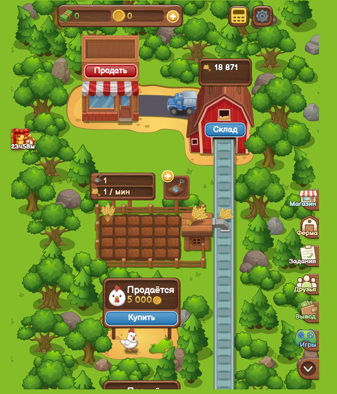 jack s farm отзывы