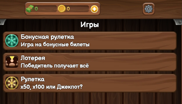 jacks farm отзывы