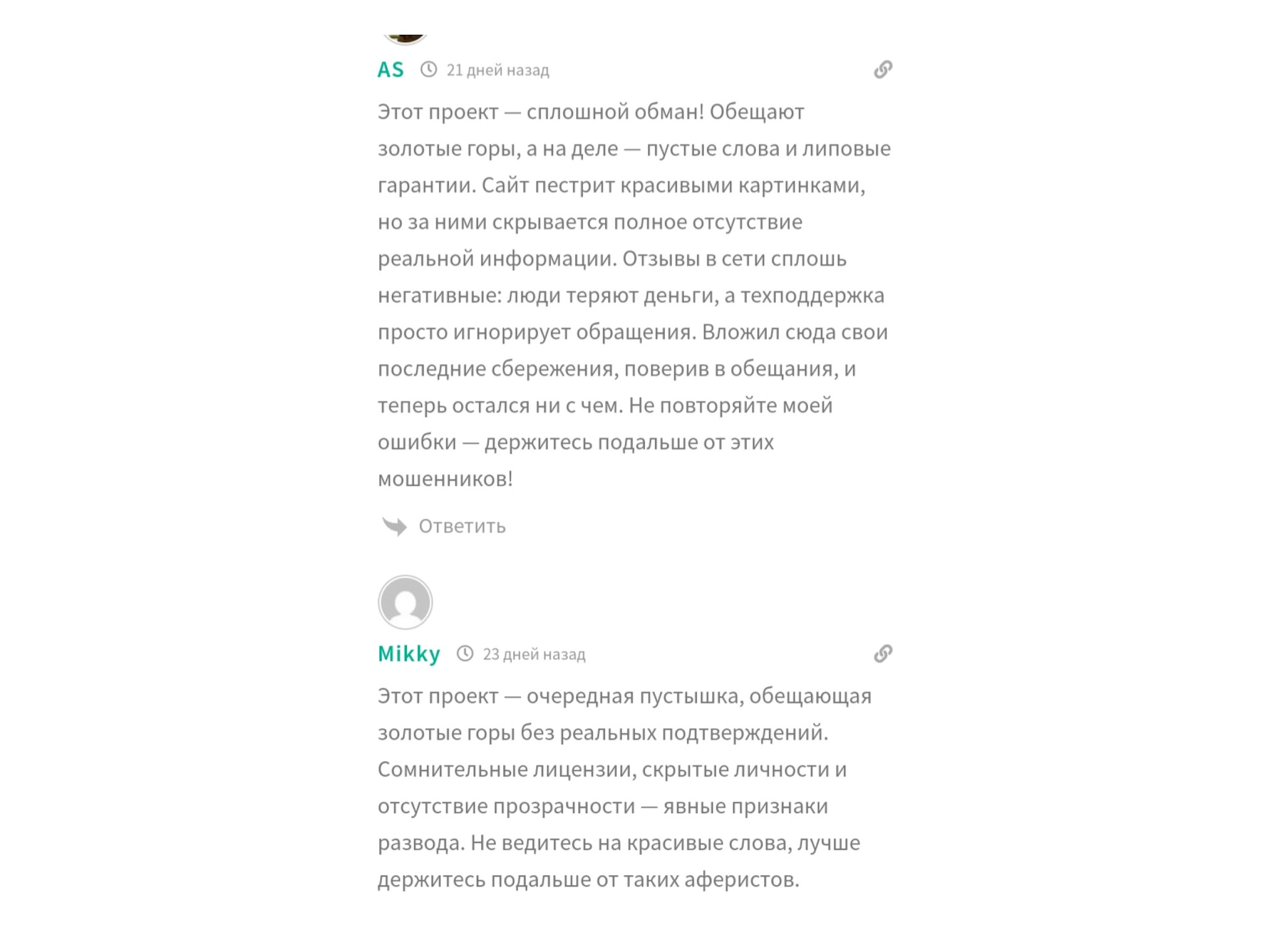 jekbot orgs biz jekbot orgs biz