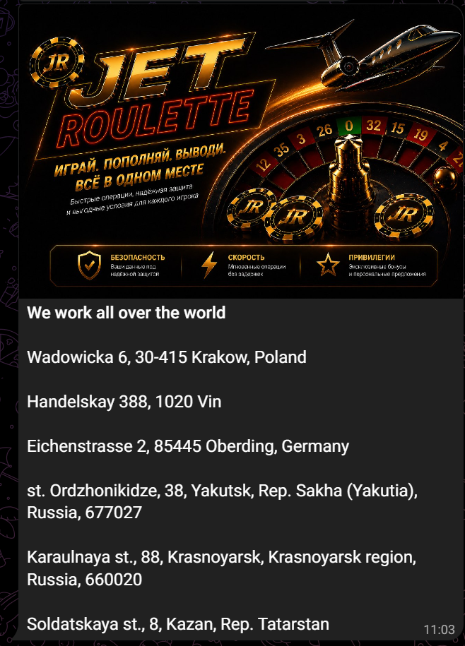 JetRoulettetgx bot отзывы JetRoulettetgx bot отзывы