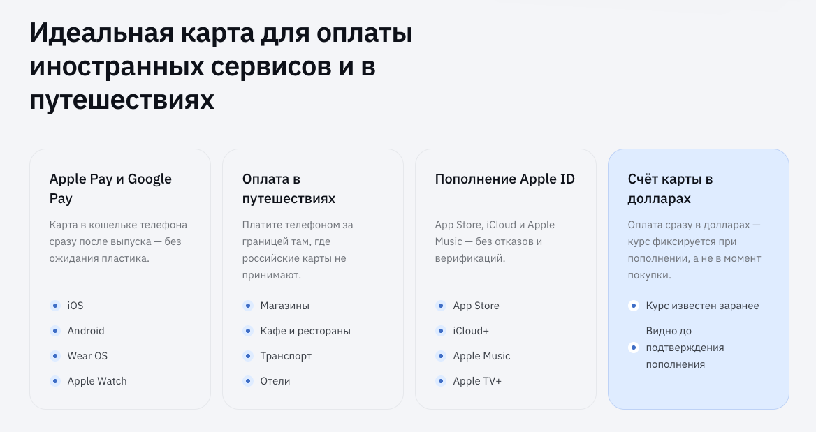 kartli io