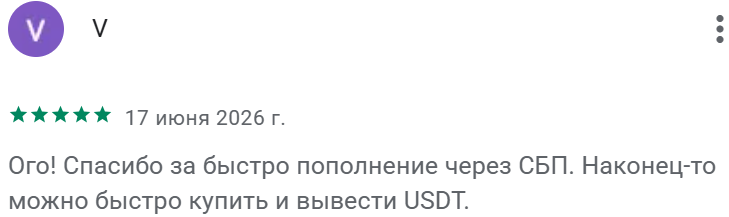 кашерон отзывы кашерон отзывы