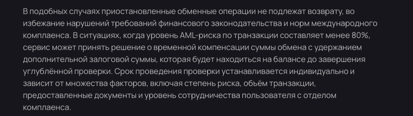 kds cloud com обменник