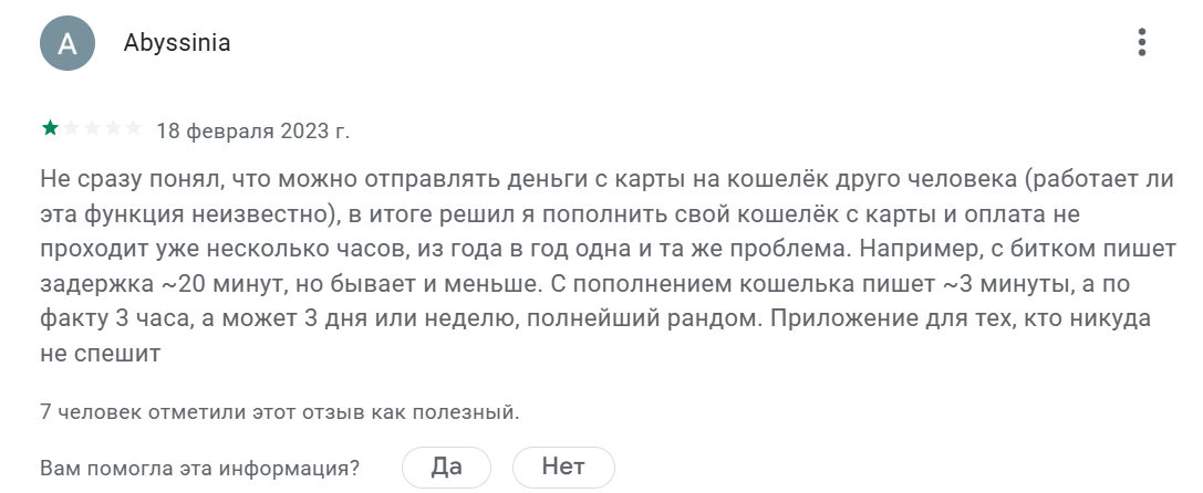 кошелек g 24 отзывы кошелек g 24 отзывы