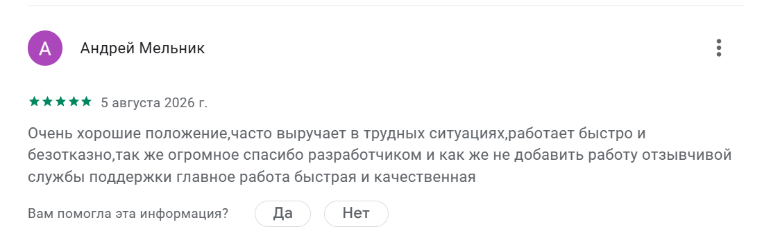 кошелек g 24 отзывы кошелек g 24 отзывы