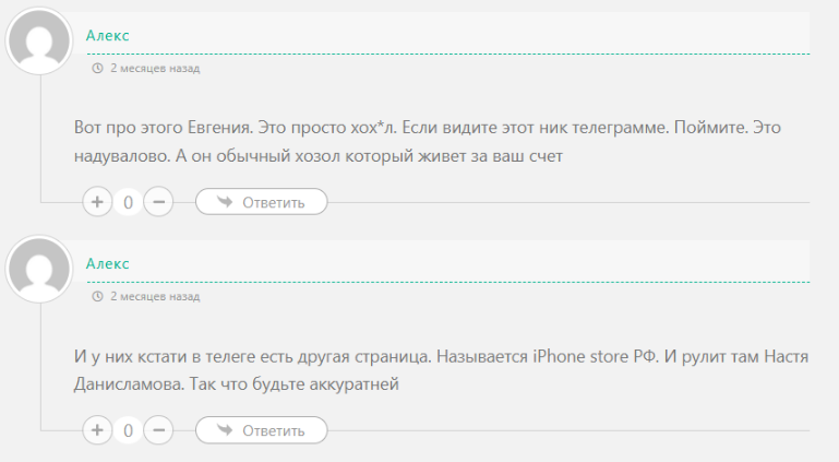 культ техники телеграм канал