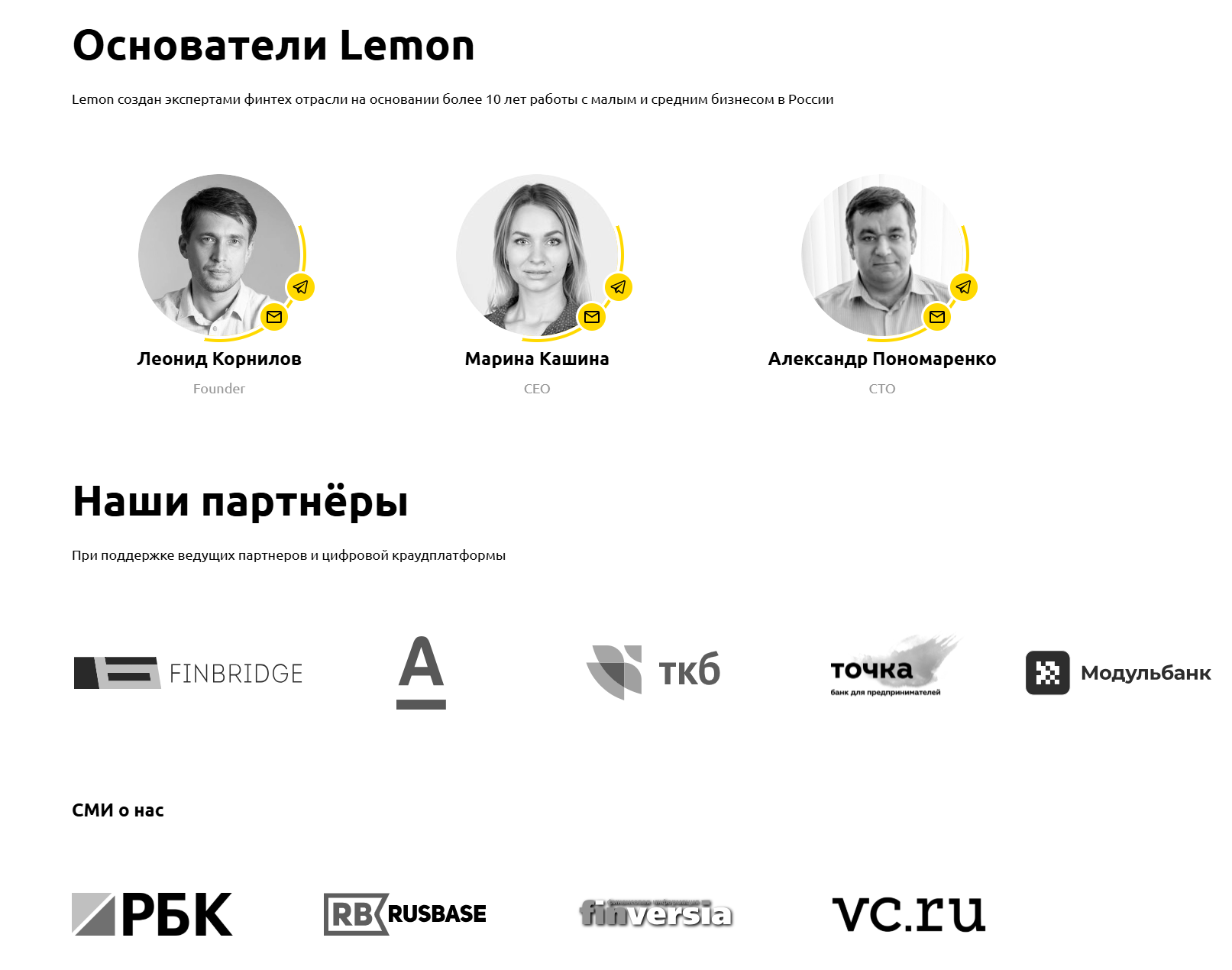 Лемон Онлайн Лемон Онлайн
