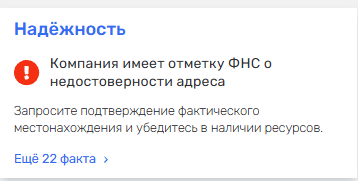 магазин hits shop отзывы магазин hits shop отзывы