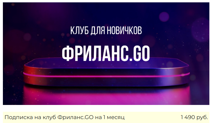 Марина Давиденко