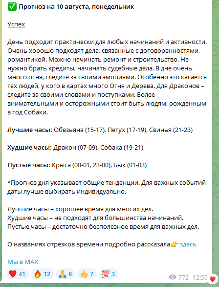 марина дедова фен шуй марина дедова фен шуй