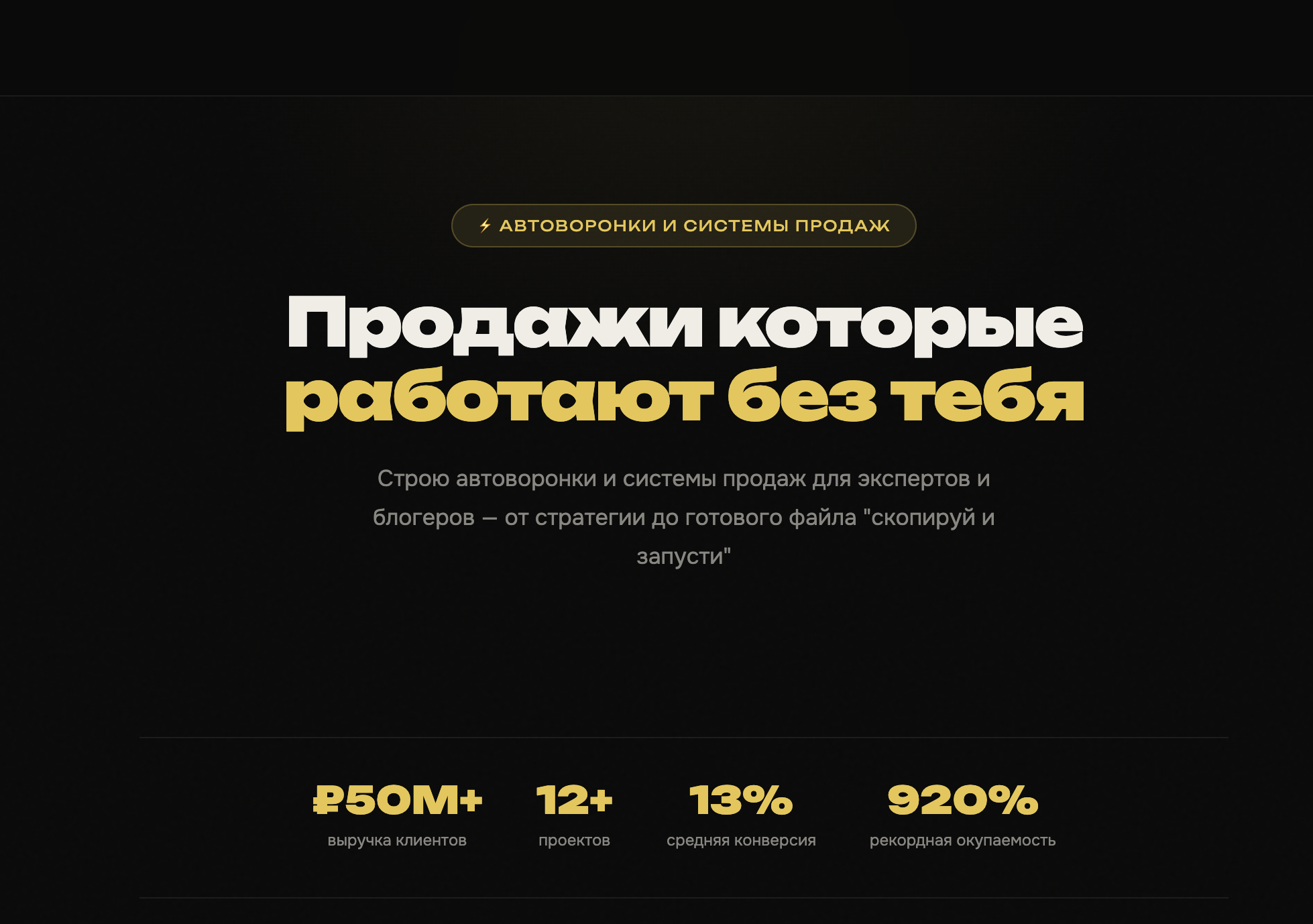 марис истамов отзывы марис истамов отзывы