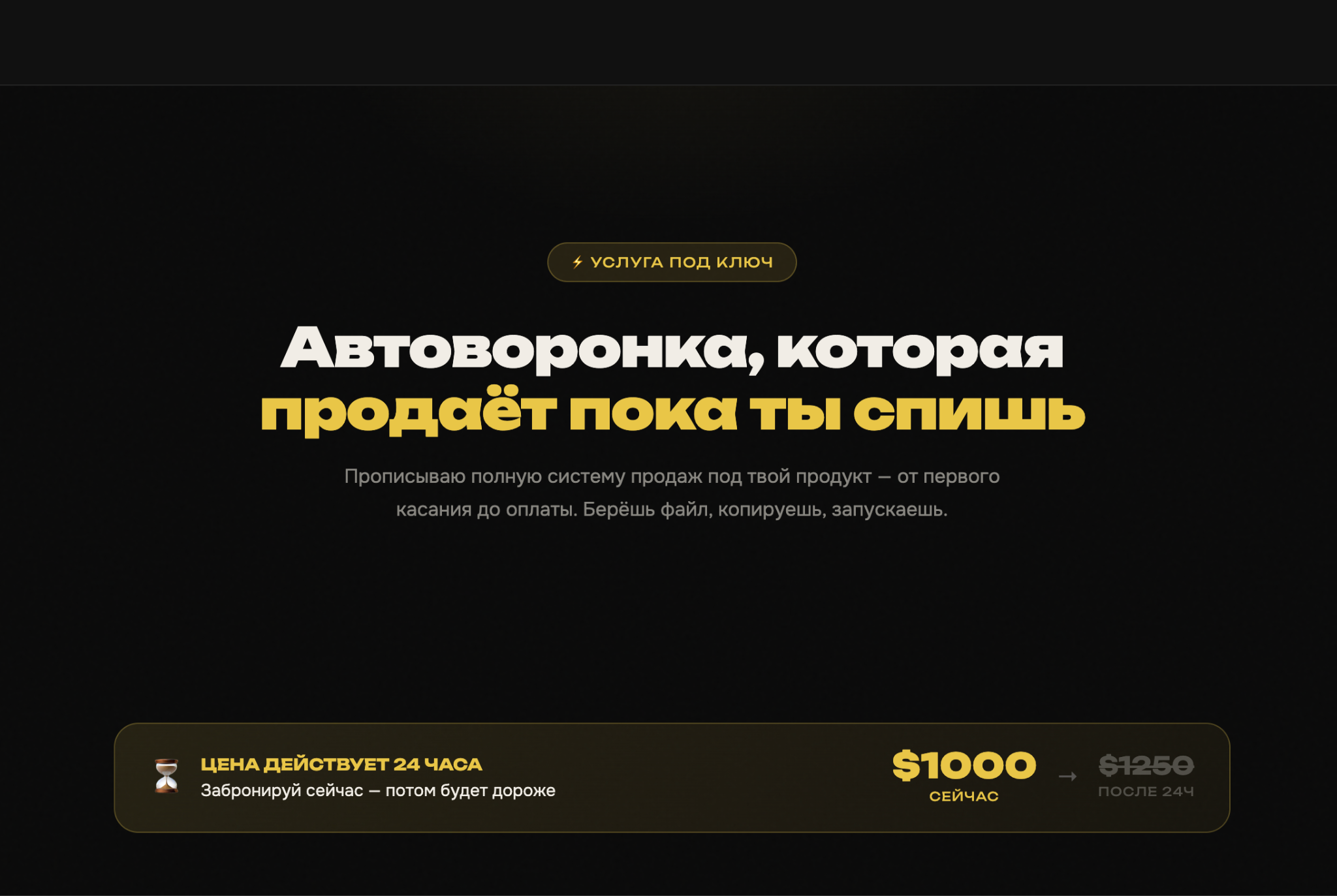 марис истамов слив марис истамов слив