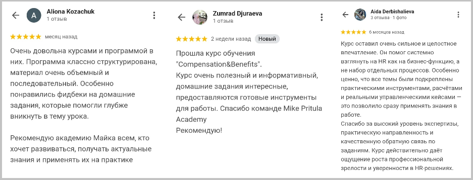 майк притула отзывы майк притула отзывы