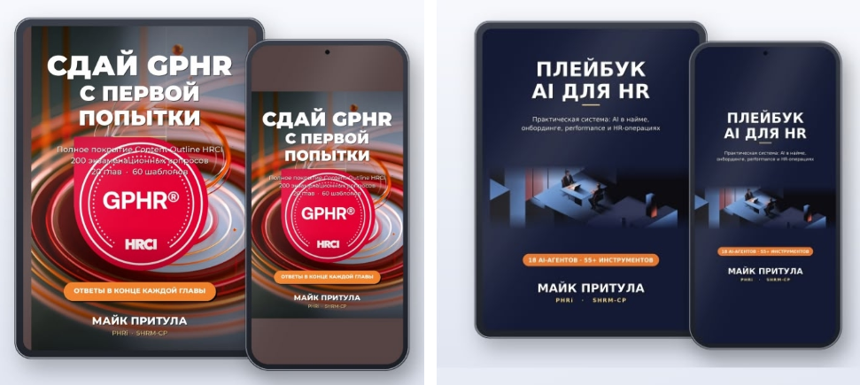 майк притула отзывы майк притула отзывы