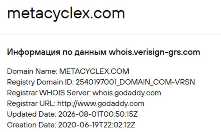 metacyclex com обменник metacyclex com обменник