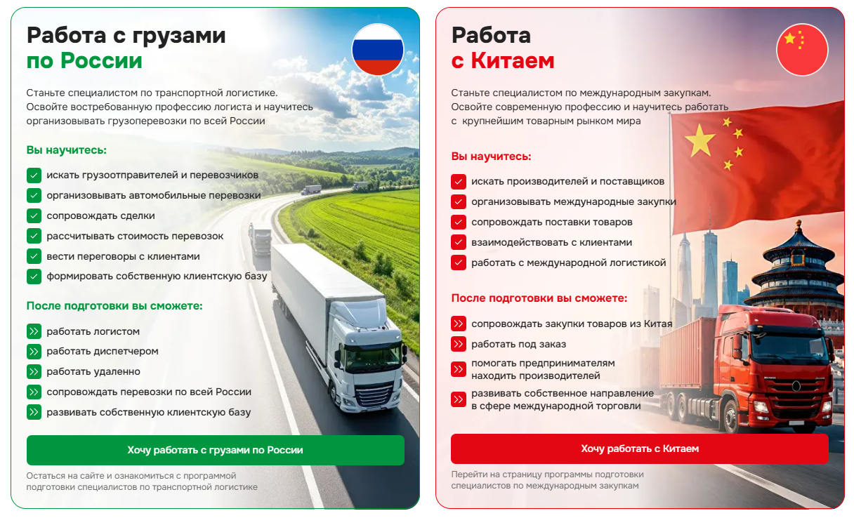 михаил мазанов