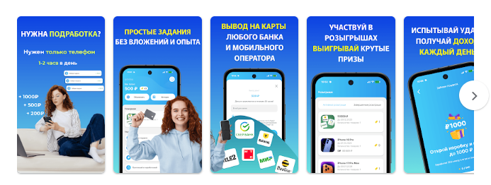 можно заработать в cactushack
