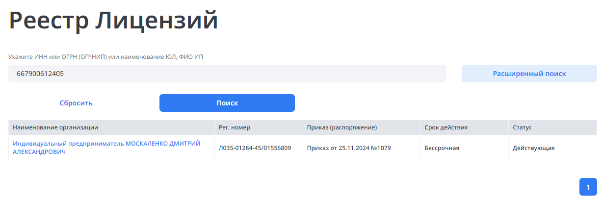 mpskill школа отзывы mpskill школа отзывы