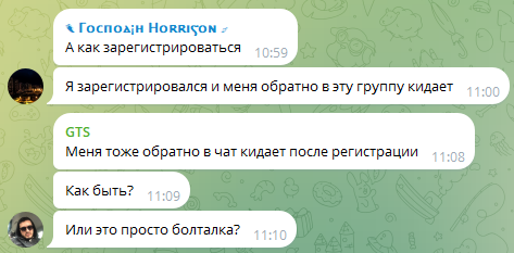 neurotrade отзывы