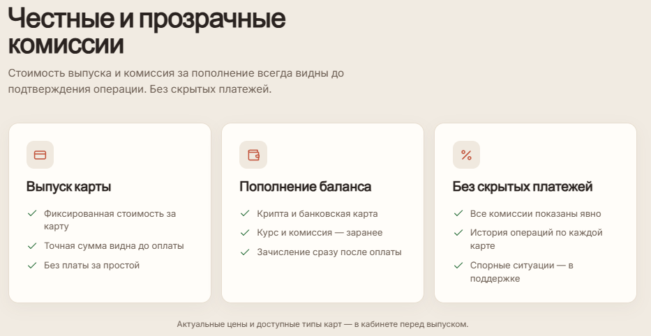 novagate