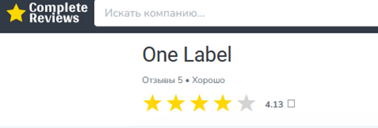 one label обзор