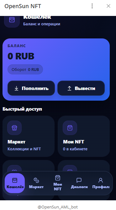 opensun nft opensun nft