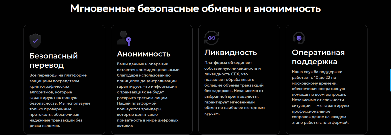 otocompany net