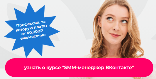 отзывы на курс томы саркуловой