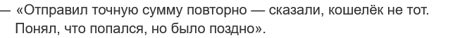 отзывы на travizor com криптообменный сервис отзывы на travizor com криптообменный сервис