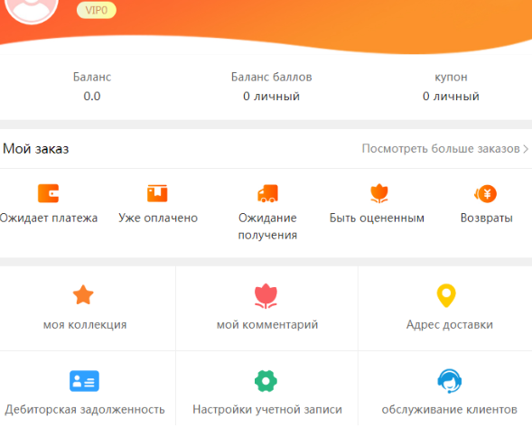 ouozncn ru отзывы ouozncn ru отзывы