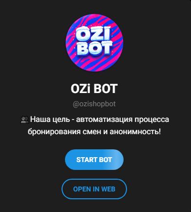 ozibot