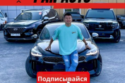 Pan Auto