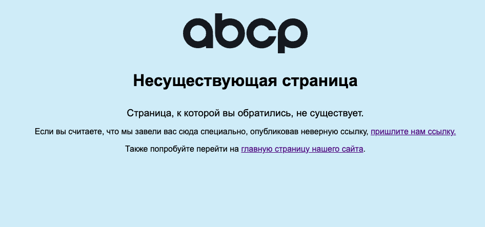 peetron отзывы о франшизе