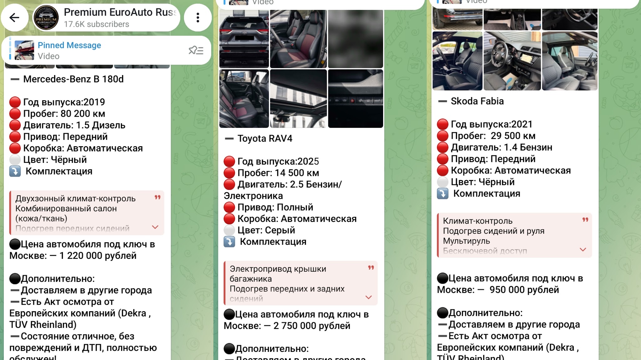 premium euroauto russia premium euroauto russia