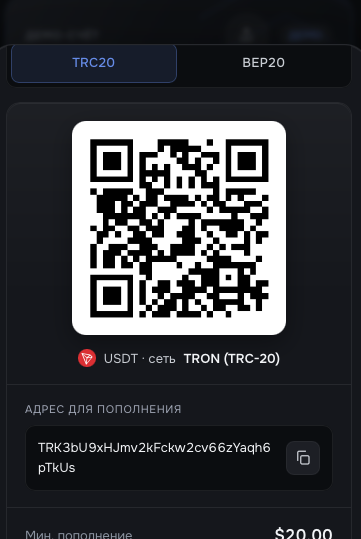 prime unit отзывы о приложении арбитража