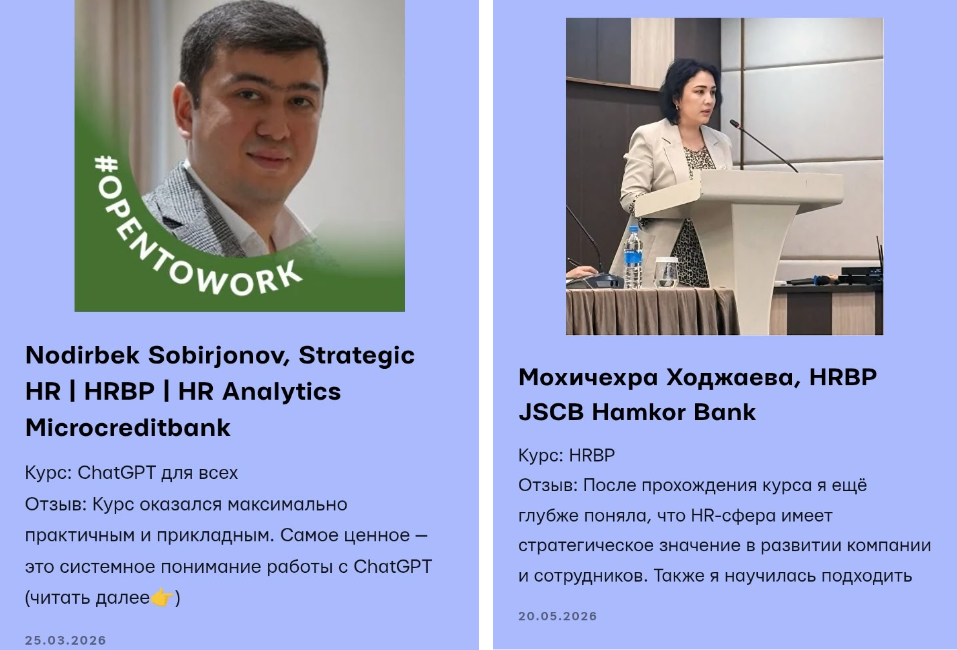 притула академия притула академия