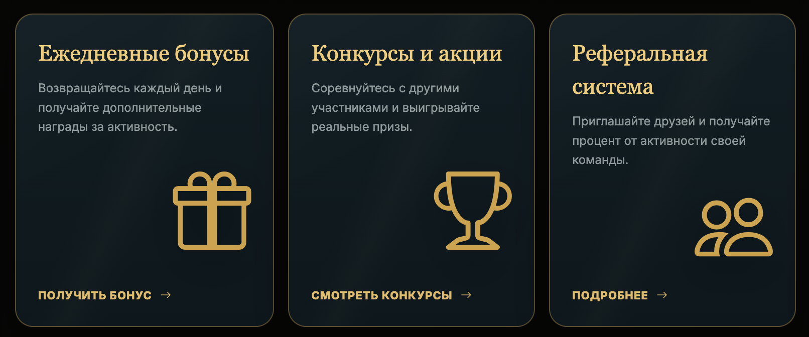 profitline uno отзывы profitline uno отзывы