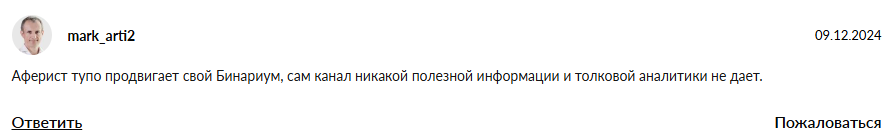 Rinat Karimov Rinat Karimov