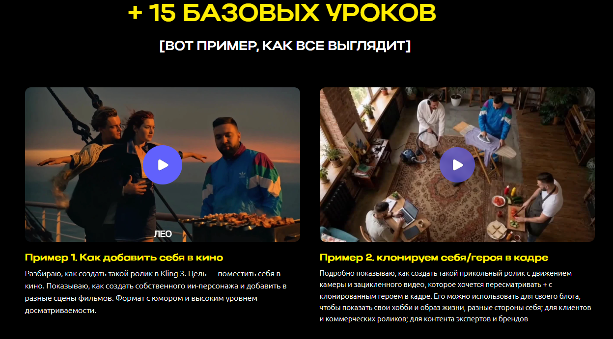 руслан хасаншин нейросеть отзывы