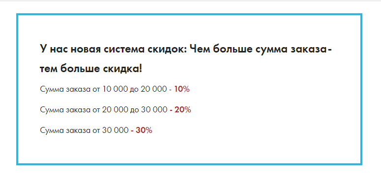 сергей филиппов бизнес тренер отзывы