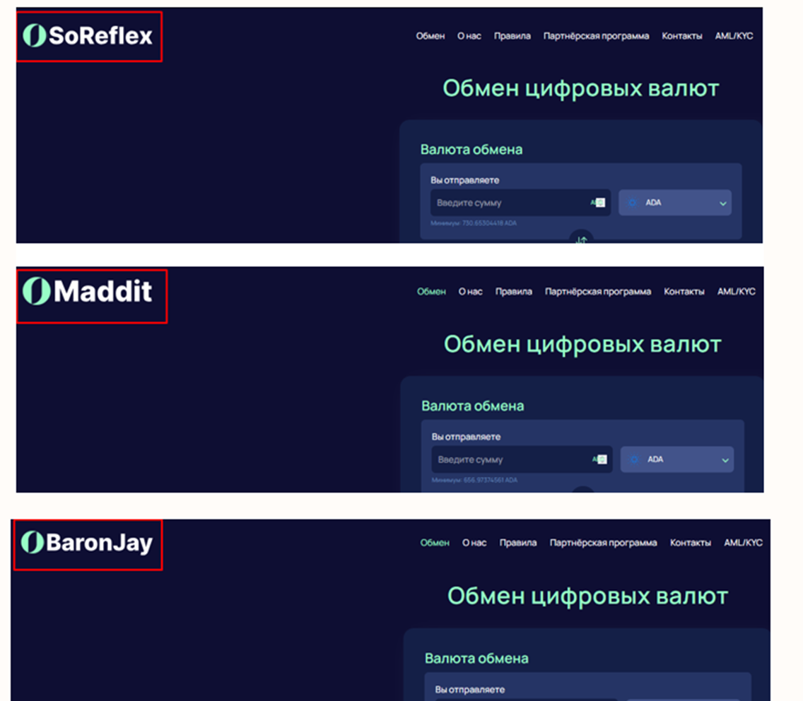 soreflex com