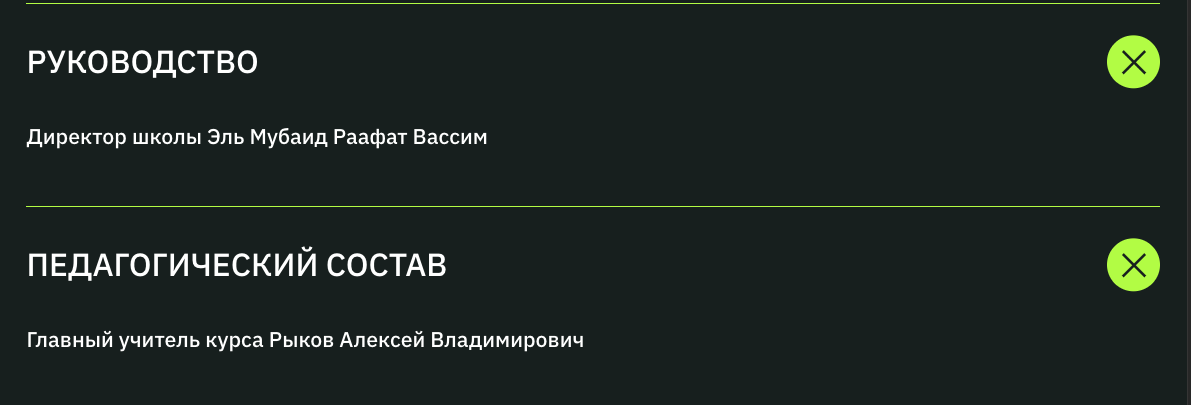 стань менеджером нейросетей за 3 дня