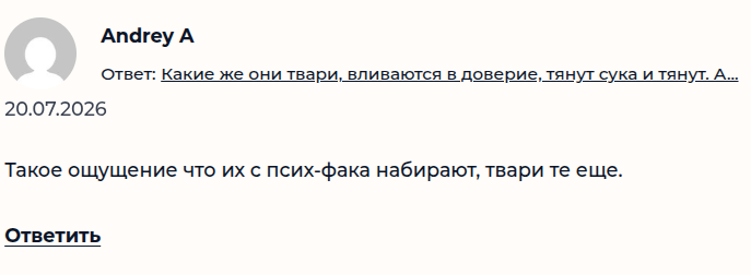 станислав крайнев нейросети отзывы станислав крайнев нейросети отзывы